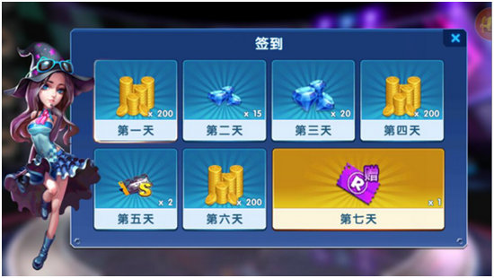 跑男歇季伐开心？《奔跑吧兄弟-决战卡丁车》伴你嗨过暑假图片4