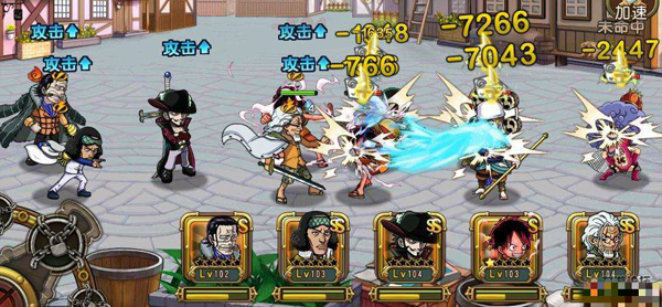 航海王启航突破雷利上线  双11大放送！图片4