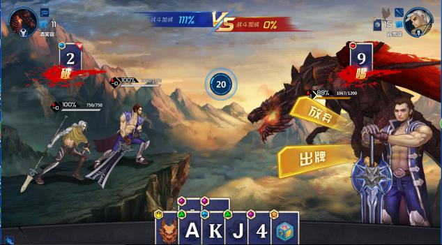 《龙腾史诗》最强攻略，万元大奖助您拿图片1