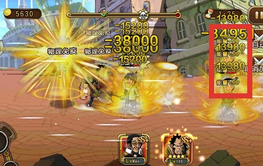 航海王启航为黄猿大叔庆生!海军大将玩法攻略图片5