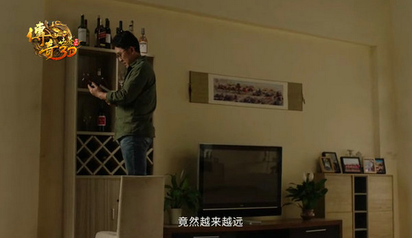 身为老爸的你是否热血仍在？《传奇世界3D》你没有见过的神翻转图片2