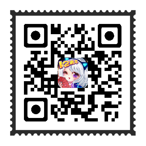 《推理学院》新生入学指南（三）！玩转家族乐翻天图片5