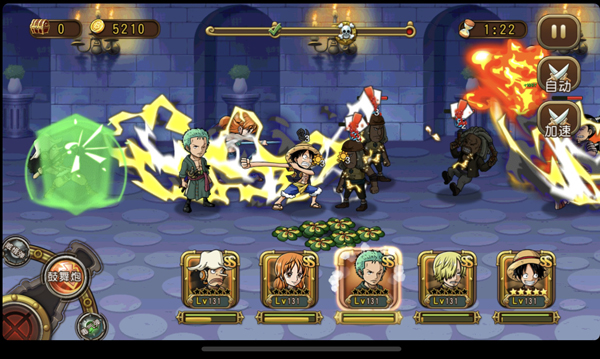 海量正版手办开送《航海王启航》三周年官方献礼图片3