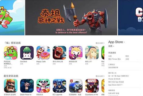 大圣降临！《泰坦:众神之战》全球争霸震撼开启图片2