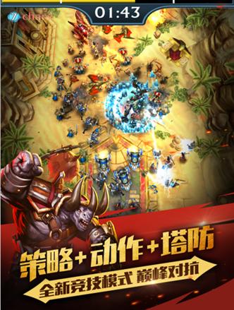 大圣降临！《泰坦:众神之战》全球争霸震撼开启图片6