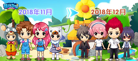 《推理学院》激情向日葵十二月换新装，更替内容抢先知晓图片2