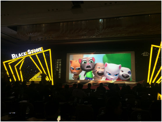 汤姆猫跑酷获黑石奖最受欢迎休闲类游戏奖项图片3