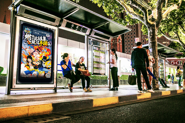 燃爆街头《航海王启航》路飞三兄弟惊现魔都图片3