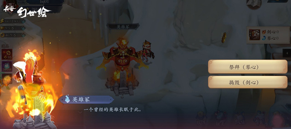 盛唐幻妖创新开放性卡牌，《长安幻世绘》今日删档测试！图片4