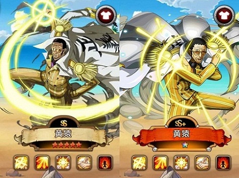 航海王启航为黄猿大叔庆生！海军大将玩法攻略图片3