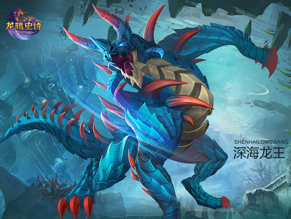 震惊！《龙腾史诗》最强之人竟然是他图片5