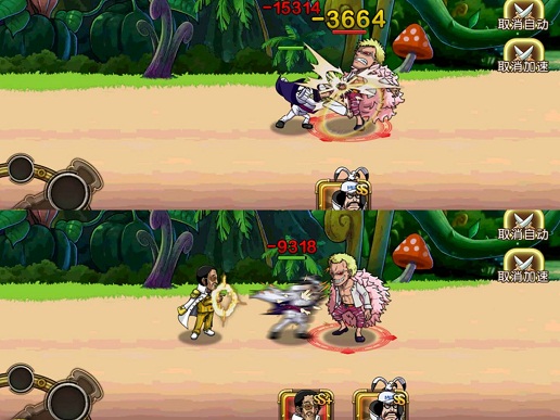 航海王启航为黄猿大叔庆生!海军大将玩法攻略图片7