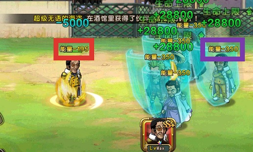 航海王启航为黄猿大叔庆生!海军大将玩法攻略图片4