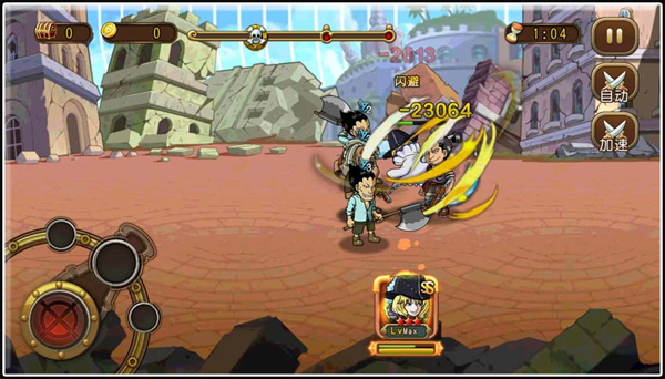 航海王启航突破凯文迪修攻略 高富帅真的可以为所欲为图片3