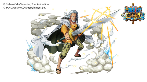 航海王启航突破雷利上线  双11大放送！图片1