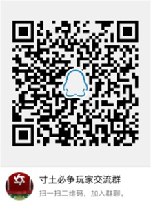 长官！请下令《寸土必争：玩具兵大作战》手游今日iOS公测图片7