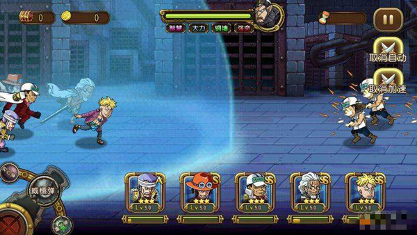 航海王启航突破雷利上线  双11大放送！图片5