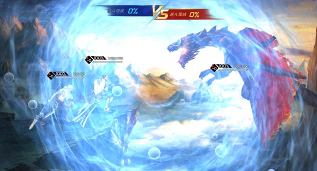 《龙腾史诗》最强攻略，万元大奖助您拿图片3