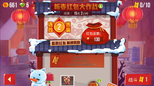 奇妙喵星球《喵星大作战》万元赏金同人作品征集图片2