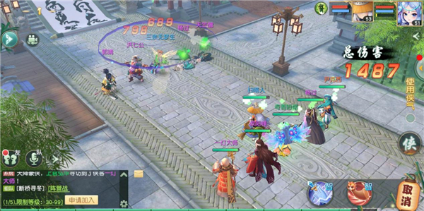 《神雕侠侣2》九游评分7.1 再续前缘的武侠唤醒图片7