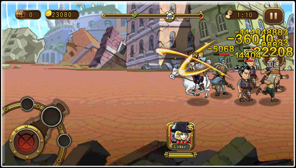 航海王启航突破凯文迪修攻略 高富帅真的可以为所欲为图片4