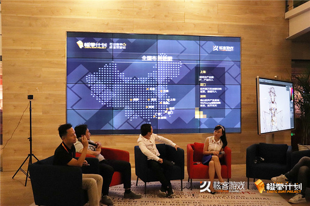 众行业大咖汇聚核客Free Chat，核客Ucloud现场上演“强强”联手！图片8