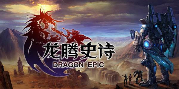 玩游戏能赚钱？《龙腾史诗》一周赚一万图片1