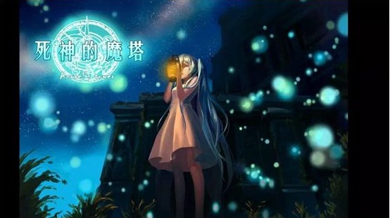 高评分独立游戏《记忆之境：归零》获TapTap重磅推荐图片5