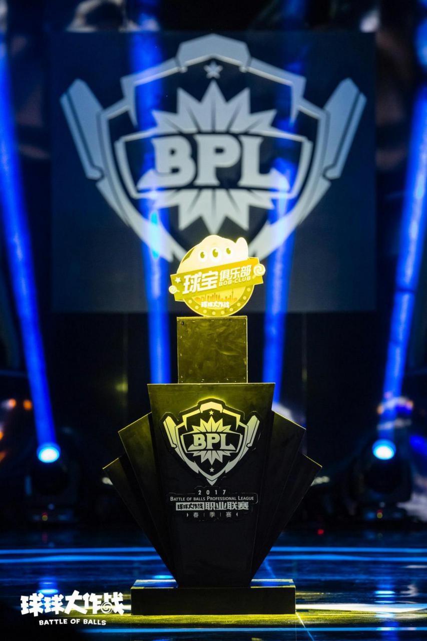  移动电竞新生态 盛天网络联合巨人阿里打造球宝俱乐部 图片1