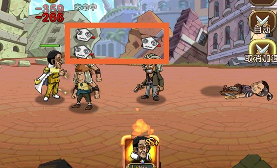 航海王启航为黄猿大叔庆生！海军大将玩法攻略图片6