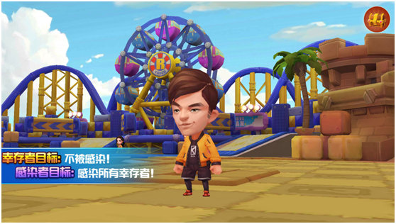 《奔跑吧-扑倒大作战》安卓版首发告捷 获跑男节目官方大力支持图片4