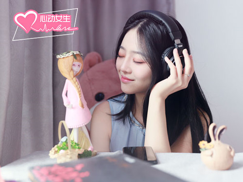 大叔不要跑MV萌炸你  《心动女生》寇雅版上线图片1