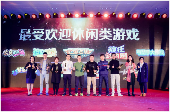 汤姆猫跑酷获黑石奖最受欢迎休闲类游戏奖项图片4