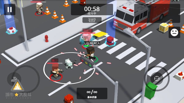 青春就要真枪实弹《城市大乱斗》今日上线图片4