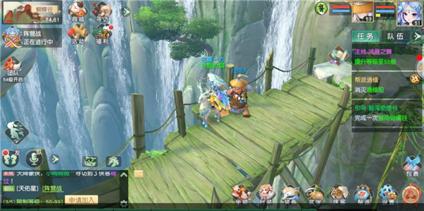 《神雕侠侣2》九游评分7.1 再续前缘的武侠唤醒图片2