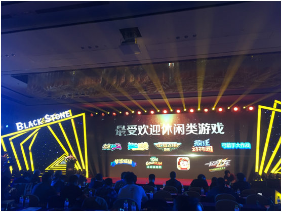 汤姆猫跑酷获黑石奖最受欢迎休闲类游戏奖项图片1