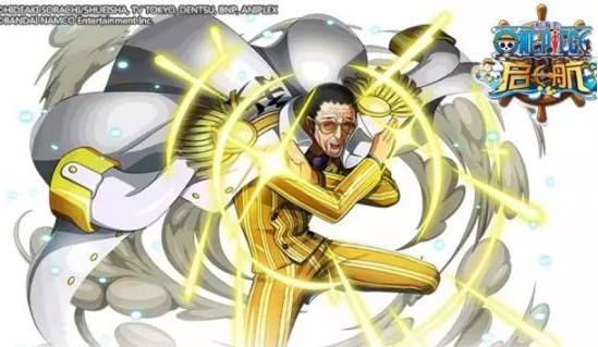 航海王启航为黄猿大叔庆生！海军大将玩法攻略图片1