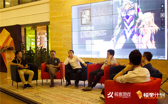 众行业大咖汇聚核客Free Chat，核客Ucloud现场上演“强强”联手！图片7