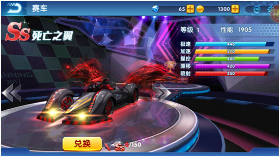 还有这些玩法?《奔跑吧兄弟-决战卡丁车》“冷门”版块全解图片1