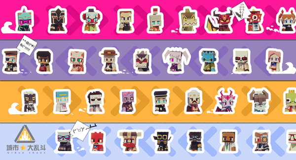 青春就要真枪实弹《城市大乱斗》今日上线图片3