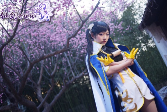 《仙剑奇侠传幻璃镜》台湾行元黎分身究竟是谁图片3