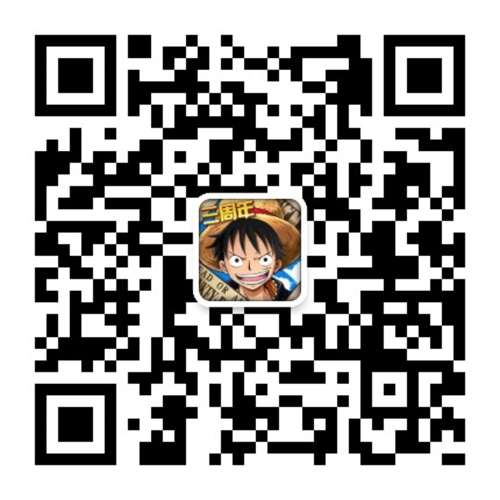 海量正版手办开送《航海王启航》三周年官方献礼图片1