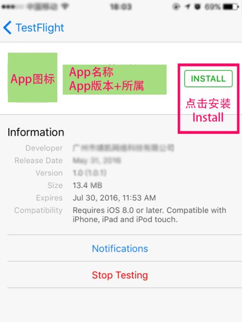 testflight兑换码大全2020,testflight兑换码汇总[多图]