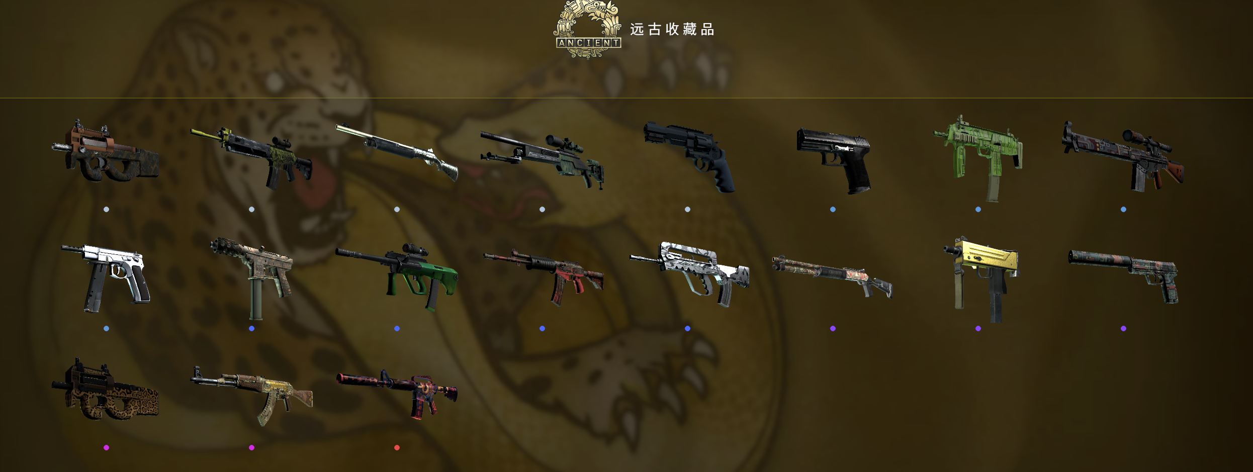 csgo狂牙大行动怎么玩?狂牙大行动攻略大全[多图]