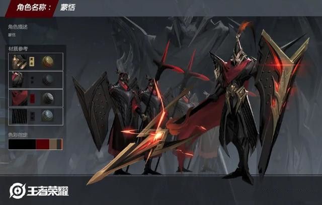 王者荣耀新英雄蒙恬有什么技能?蒙恬技能介绍[视频][多图]