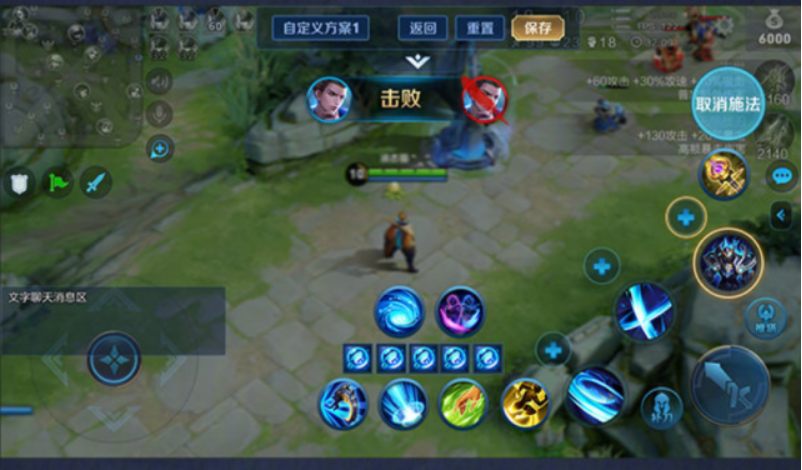 王者荣耀2020七夕返场皮肤曝光[视频][多图]