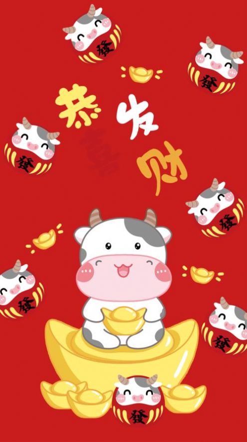 新年朋友圈背景图2021,2021朋友圈背景图 2021牛年新春手机高清壁纸图片汇总,微信朋友圈说说祝福语文案大全