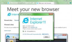 ie11 for win7 64 正式版官方下载[图]