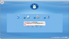 简单课堂官方下载2017电脑版