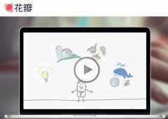 飓风花瓣网图片批量下载助手破解版下载